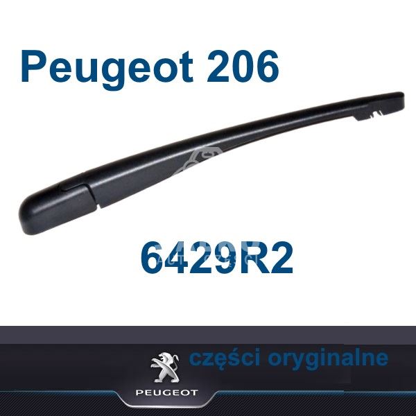 ramię wycieraczki Peugeot 206/ Peugeot 106 II tył HB