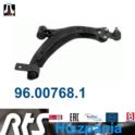 wahacz Peugeot 306 -98 prawy przód kpl 16mm - zamiennik hiszpański RTS