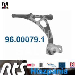 wahacz Peugeot 405 -1993 prawy przód - zamiennik hiszpański RTS