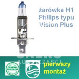 żarówka H1 55W 12V VISION PLUS - oryginał holenderski Philips