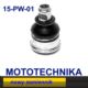 sworzeń wahacza Citroen AX/ SAXO/ Peugeot 106 16mm - zamiennik polski Mototechnika