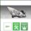 reflektor Peugeot 3008 prawy H7+H7 VALEO