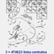 linka hamulcowa Citroen C8/ Peugeot 807 11010 - 10667 centralna (oryginał Peugeot)