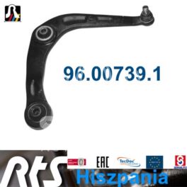 wahacz Peugeot 206 prawy przód 2003- - zamiennik hiszpański RTS
