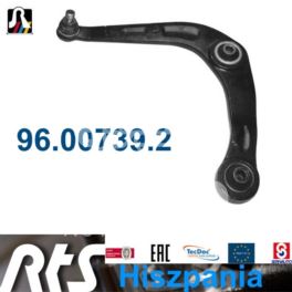 wahacz Peugeot 206 lewy przód 2003- - zamiennik hiszpański RTS