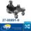 sworzeń wahacza PARTNER 18mm (bez wspomagania) +śruby - zamiennik hiszpański DYS