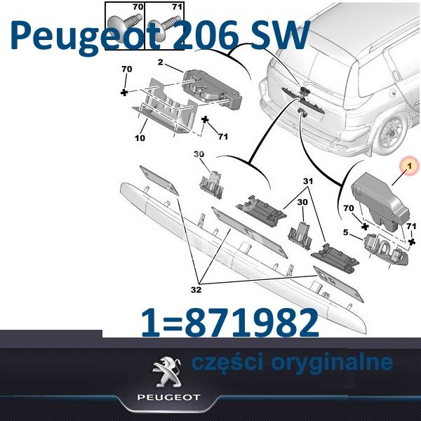 zatrzask klapy tył Peugeot 206 SW/ P307/ 407 (oryginał