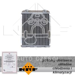 nagrzewnica - wkład Renault LAGUNA II 2001- - nowy zamiennik NRF