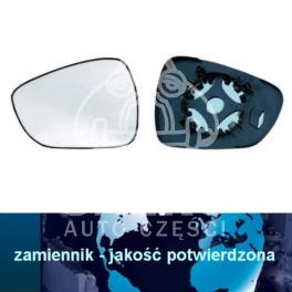 wkład lusterka Citroen C3 II/ DS3 lewy - szkło wypukłe ogrzewane niebieskie - zamiennik View Max