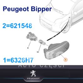 kierunkowskaz - migacz boczny na błotnik Citroen NEMO/ Peugeot BIPPER L/P biały - nowy oryginał Peugeot