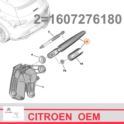 ramię wycieraczki Citroen DS5 tył (oryginał z sieci Citroen)