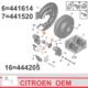 reperaturka zacisku tył Citroen C5 CIT - uszczelka 52mm (oryginał Citroen)
