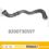 przewód powietrza Renault Laguna II 1,9dCi F9Q turbo/ intercooler - oryginał Renault 8200730597