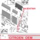 listwa błotnika JUMPER III / BOXER III do 2017 prawy bok - pierwsza - OE Citroen