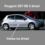 listwa drzwi Peugeot 307 prawa 3 drzwiowe gruntowana - nowa - oryginał Peugeot