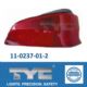 lampa tył Peugeot 106 3.96- prawa