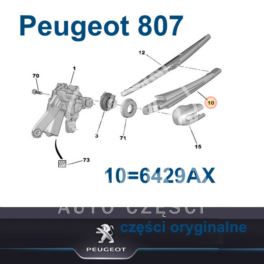 ramię wycieraczki Citroen C8/ Peugeot 807 tył (oryginał Peugeot)