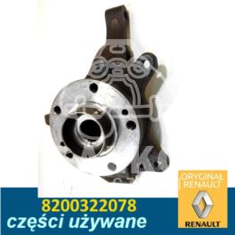 zwrotnica Renault LAGUNA II prawa 5śr/27z +ABS (używane)