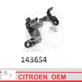 wspornik obudowy filtra powietrza Citroen/ Peugeot 1,6HDi - nowy oryginał z sieci Citroen