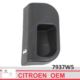 uchwyt otwierania maski Citroen NEMO/ Peugeot BIPPER - oryginał
