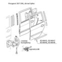 listwa drzwi Peugeot 307 lewy tył czarna (oryginał Peugeot)
