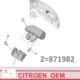 zatrzask klapy tył Peugeot 206 SW/ 307/ 407 (oryginał Citroen)