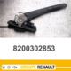 lewarek hamulca ręcznego Renault KANGOO - oryginał Renault 8200302853