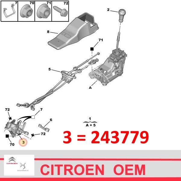 wspornik linek zmiany biegów Citroen C4/ Peugeot 307 1