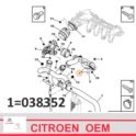 rezonator poboru powietrza Citroen C4/ Peugeot 1,6HDi - nowy oryginał