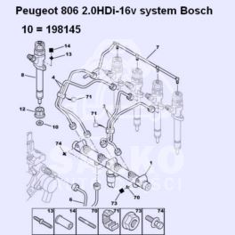 podkładka wtryskiwacza DIESEL PSA 2,0HDi 1,9mm nadwymiar (oryginał Peugeot)