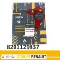 uszczelka wakumpompy Renault 2,0dCi - oryginał Renault