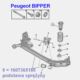 poduszka amortyzatora Citroen Nemo/ Peugeot Bipper gniazdo dolne sprężyny tył - oryginał Peugeot