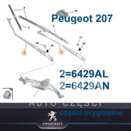 ramię wycieraczki Peugeot 207 lewy przód (oryginał Peugeot)