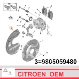 osłona tarczy hamulcowej tył Citroen C5 III 13082- lewa/ prawa - tarczowe (oryginał Citroen)