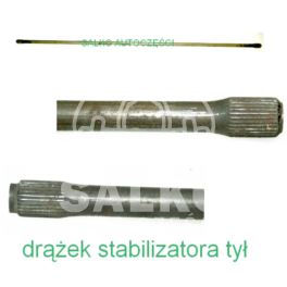 drążek stabilizatora tył Peugeot 205 16mm (używane)