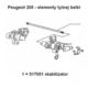 drążek stabilizatora tył Peugeot 205 16mm (używane)