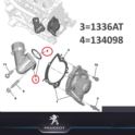 rozdzielacz - rozgałęźnik chłodzenia Citroen C4 II/ C4 PICASSO/ Peugeot 2,0HDi plastikowy (oryginał Peugeot)