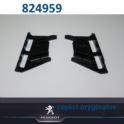 zapinka montażu podszybia Peugeot 308 I - nowy oryginał Peugeot