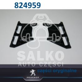 zapinka montażu podszybia Peugeot 308 I - nowy oryginał Peugeot