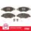 klocki hamulcowe Peugeot 206 po 11.2000r system BOSCH (producent niemiecki TRW)